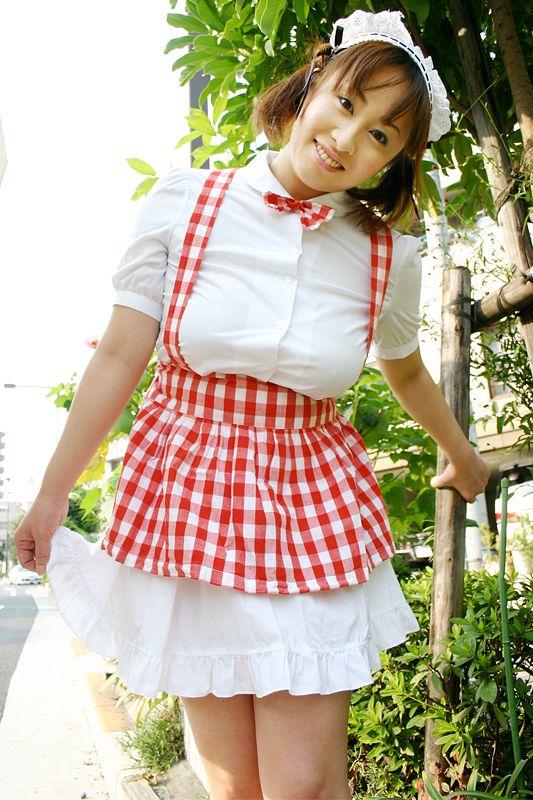 Aya Shirayuki