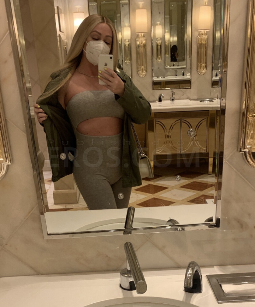 Katie