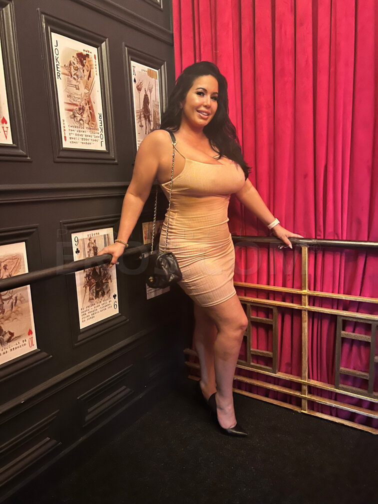 Exotic Latina Internet Superstar